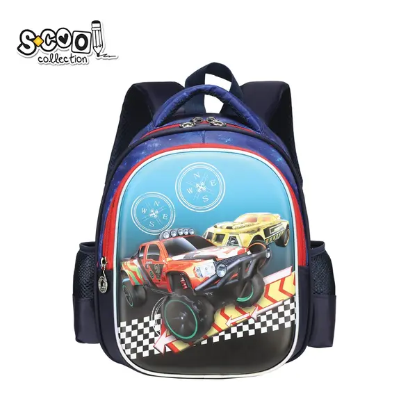 Ghiozdan 3D Cars, 31x25x17 cm, S-Cool