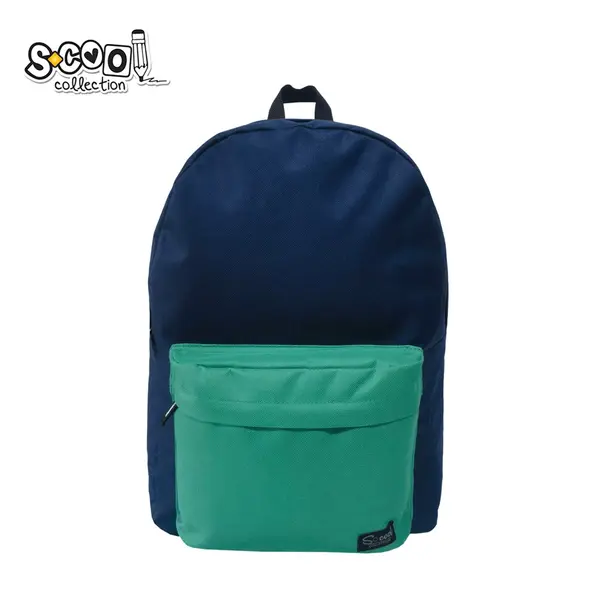 Ghiozdan Classic, 43x30x16 cm, S-COOL SC3078
