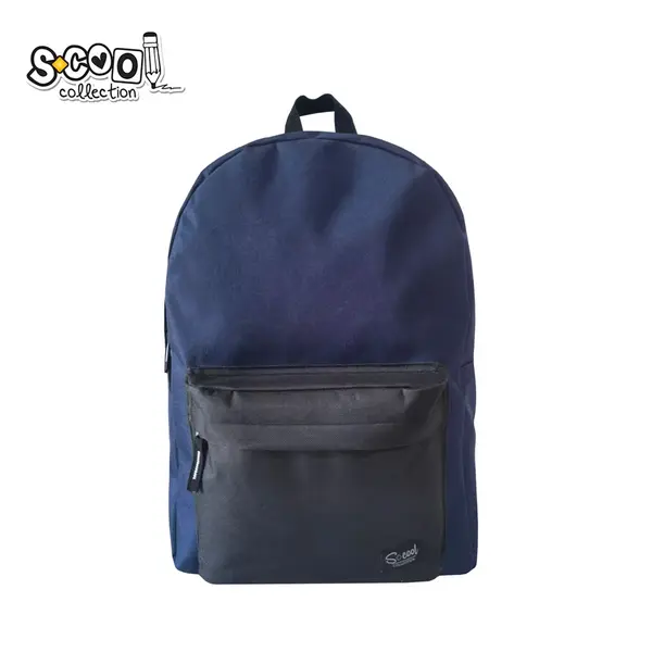 Ghiozdan Classic, 43x30x16 cm, S-COOL SC3079