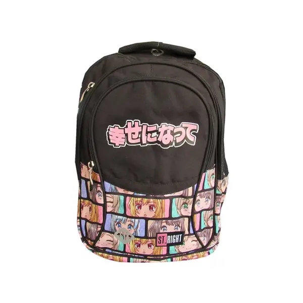 Ghiozdan Colour Anime pentru scoala, 2 compartimente, negru,32x21x43 cm
