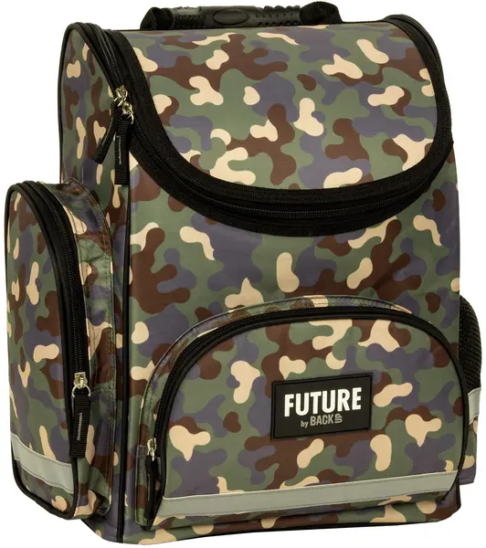 Ghiozdan ergonomic BackUp Future - Camu, cu 1 compartiment