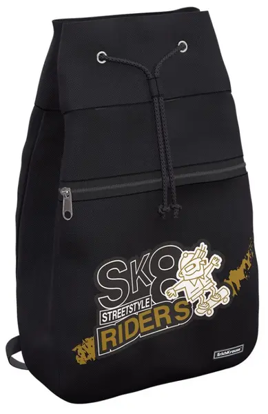 Ghiozdan Erich Krause Active Line - Street Rider, cu cordon, 18 l