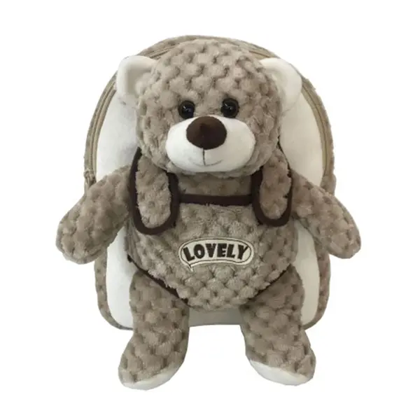 Ghiozdan gradinita Baby Animals, Bear, 28x23x8 cm S-Cool
