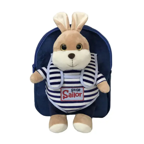 Ghiozdan gradinita Baby Animals, Rabbit, 28x23x8 cm S-Cool