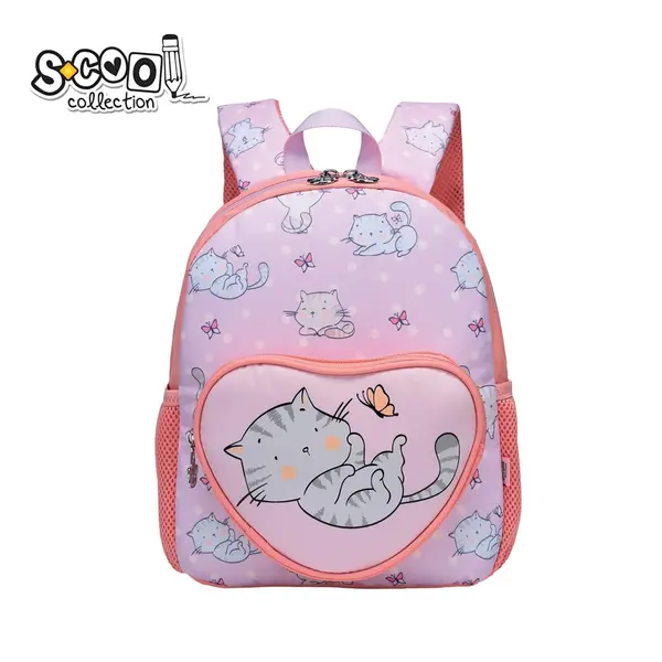 Ghiozdan gradinita, Cat, 31x24x9 cm, SC2089, S-Cool