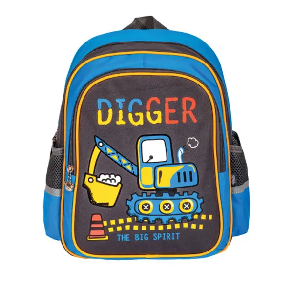 Ghiozdan gradinita Digger, 33x27x15 cm S-Cool