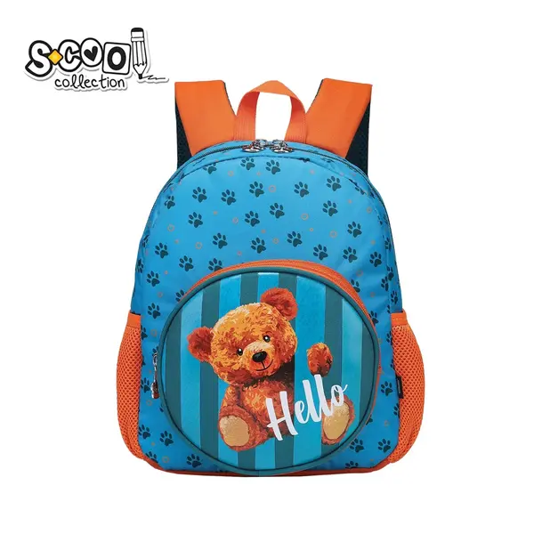 Ghiozdan gradinita, Hello, 33x27x15 cm, S-Cool