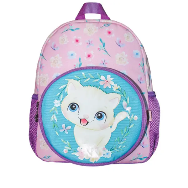 Ghiozdan gradinita Kitty, 31x24x9 cm S-Cool