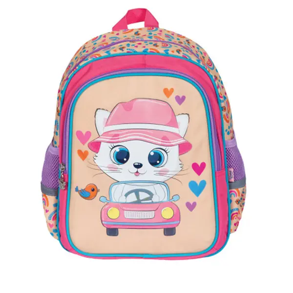Ghiozdan gradinita Kitty, 33x27x15 cm S-Cool