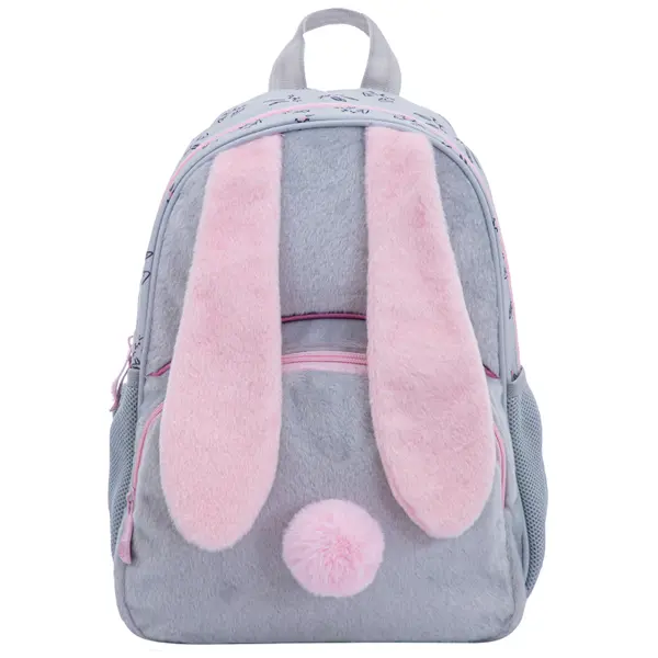 Ghiozdan HONEY BUNNY, Astra | 32x22x10 cm