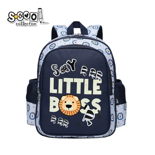 Ghiozdan, Little Boss, 33x27x15 cm, S-Cool