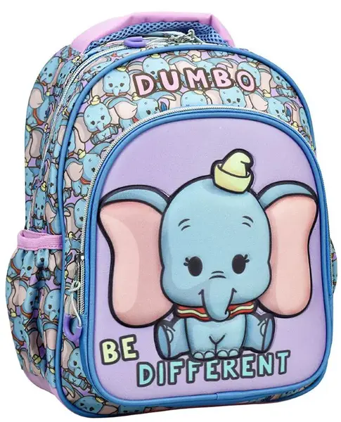 Ghiozdan pentru grădiniță GIM Animals - Dumbo