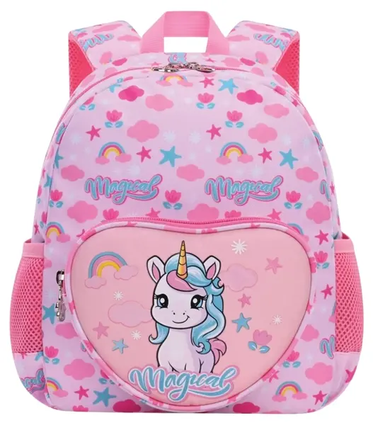 Ghiozdan pentru grădiniță S. Cool - Baby Unicorn