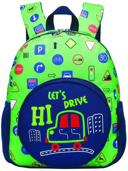 Ghiozdan pentru gradiniță S. Cool - Lets Drive