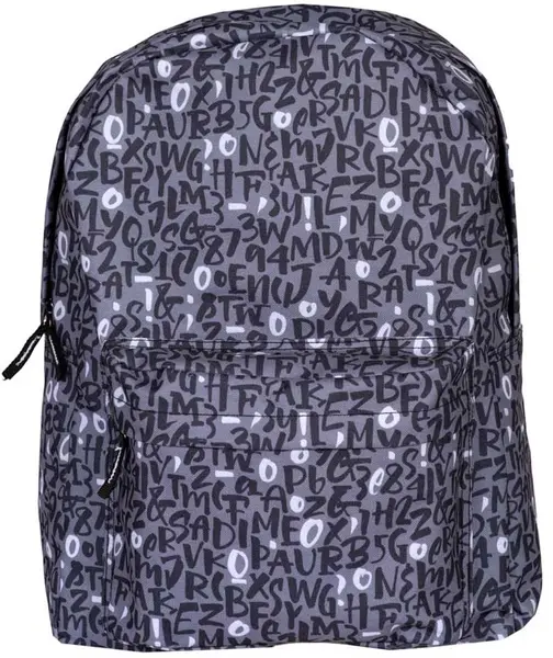 Ghiozdan școlar S. Cool Classic - Cu 1 compartiment, SC2297