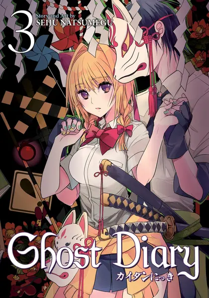 Ghost Diary - Volume 3 | Seiju Natsumegu