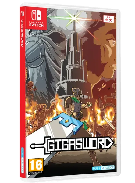 Gigasword PC