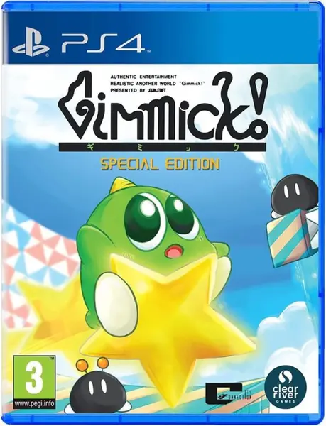 Gimmick! Special Edition Плейстейшън 4