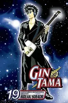 Gin Tama, Volume 19, Paperback/Hideaki Sorachi