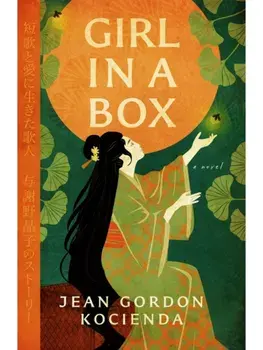 Girl in a Box, Paperback/Jean Gordon Kocienda