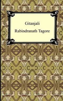 Gitanjali: Song Offerings, Paperback/Rabindranath Tagore