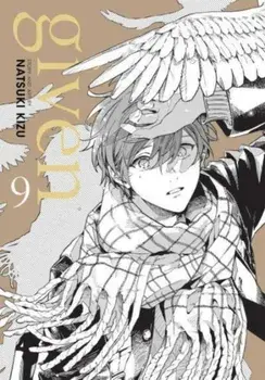 Given, Vol. 9, Paperback/Natsuki Kizu