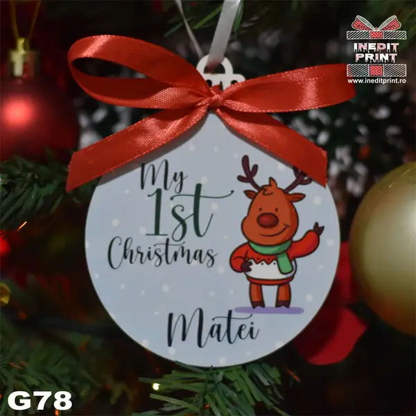 Glob personalizat 1st Christmas G78