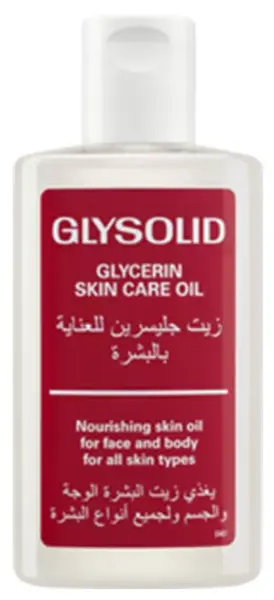 Glysolid Ulei de corp cu glicerină, 100 ml