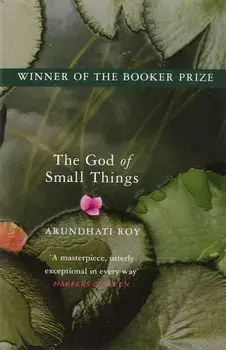 God Of Small Things/Arundhati Roy