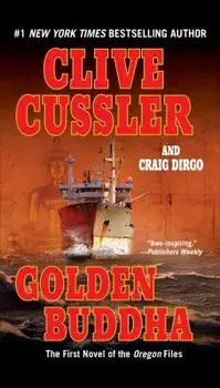 Golden Buddha/Clive Cussler