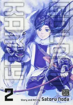 Golden Kamuy, Vol. 2, Paperback/Satoru Noda