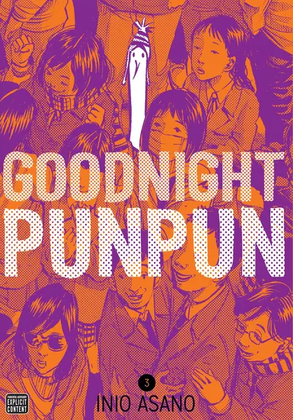 Goodnight Punpun Omnibus - Volume 3 | Inio Asano