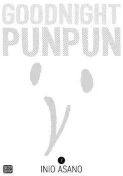 Goodnight Punpun, Vol. 7, Paperback/Inio Asano
