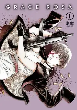 Grace Rosa Vol.1, Paperback/Himuro .