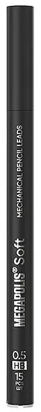 Graffiti Erich Krause Megapolis - Soft, 0.5 mm, HB
