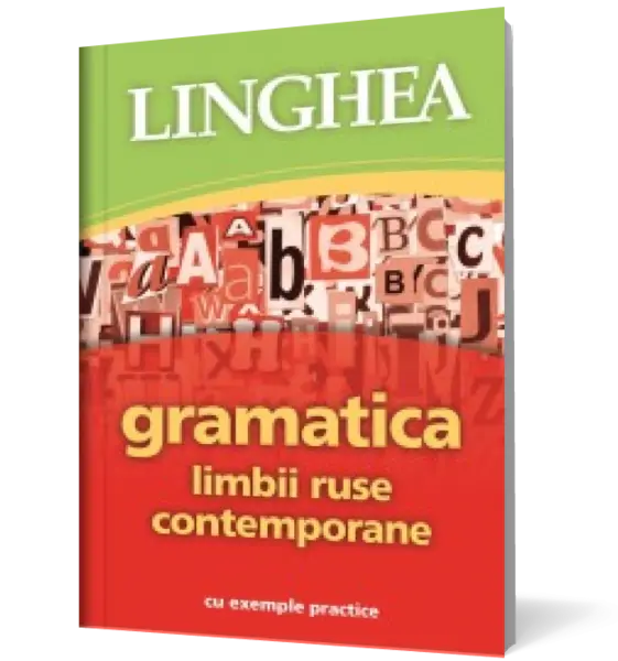 Gramatica limbii ruse contemporane