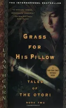 Grass for His Pillow, Paperback/Lian Hearn