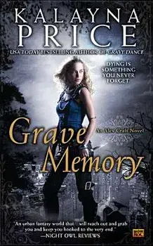Grave Memory/Kalayna Price