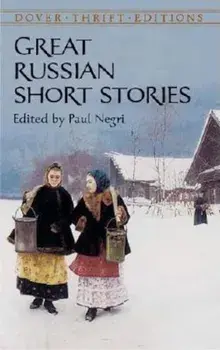Great Russian Short Stories, Paperback/Paul Negri