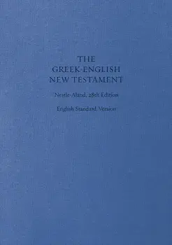 Greek-English New Testament-PR-FL/ESV, Hardcover/Crossway Bibles