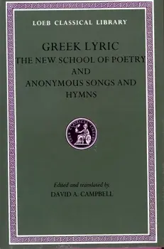 Greek Lyric, Hardback/***