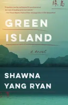 Green Island, Paperback/Shawna Yang Ryan