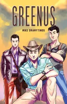 Greenus, Hardback/Mike Dramytinos