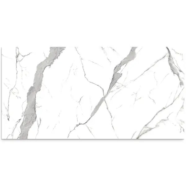 Gresie exterior / interior portelanata Calacatta Elite Bookmatch B 120 x 240 cm lucioasa rectificata tip marmura