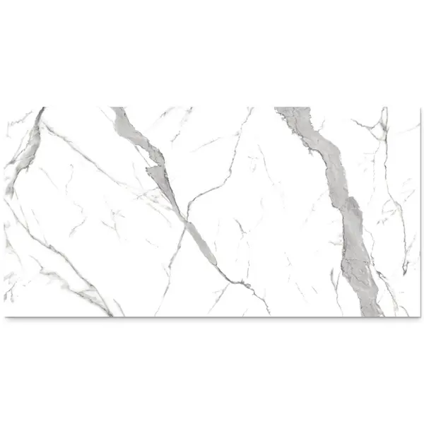 Gresie exterior / interior portelanata Calacatta Elite Bookmatch A 120 x 240 cm mata rectificata tip marmura