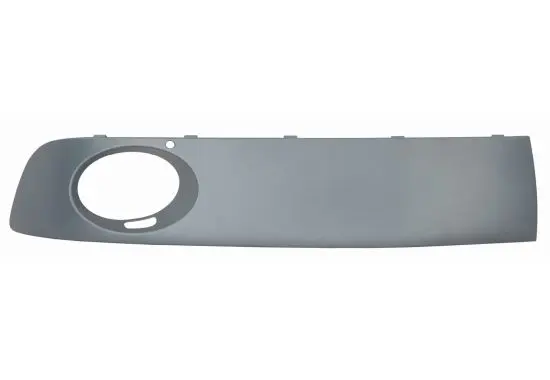 Grila ventilatie, bara protectie MTR-DEPO 441-2533L-UD