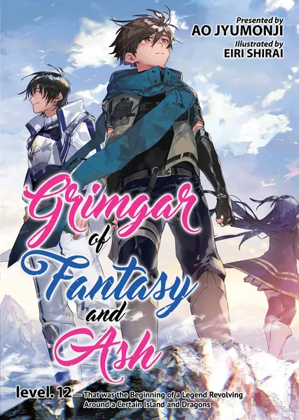 Grimgar of Fantasy and Ash (Light Novel) - Volume 12 | Ao Jyumonji