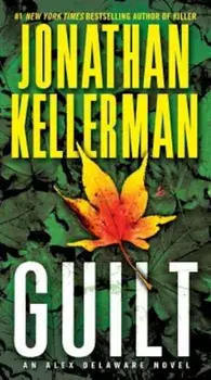 Guilt, Paperback/Jonathan Kellerman