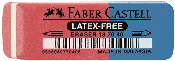 Gumă de șters creion și cerneală Faber-Castell - 7070-40, mare