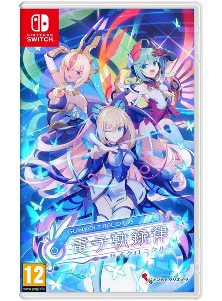 Gunvolt Records Cychronicle